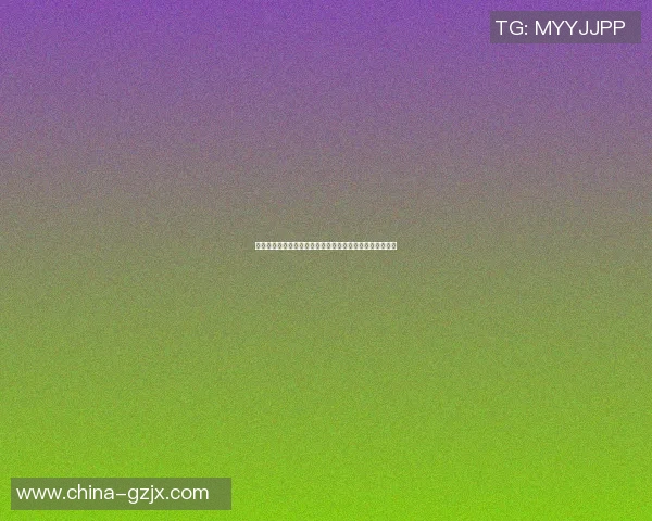 篮球明星联名卡的魅力与价值探讨以及收藏投资的潜在机会